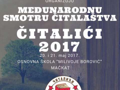 MEĐUNARODNA SMOTRA ČITALAŠTVA